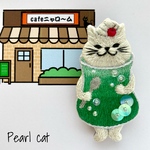 【再販】メロンクリームソーニャンの刺繍ブローチ【白猫】