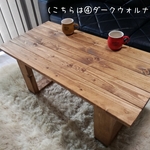 🌱サイズ・色オーダー可❤️アンティークローテーブル♡