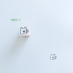 くまコップ