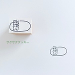 お皿にのったネコクッキー