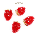 A5264  6個  樹脂チャーム いちごチャーム イチゴチャーム 合金 手芸用品 アクセサリーパーツ 18×24mm  3 x（2ヶ）