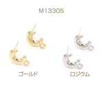 M13305-G  12個  ピアス金具 デザインピアス 月型 チャームピアス シルバーポスト 合金 ゴールド キャッチ付き 8×13mm  3 x（4ヶ）