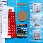 スーパーボールくじ2024《キット》