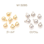 M13285-R 90個 CCB丸玉チャーム メッキアクリルビーズ 丸型ビーズチャーム 1カン付き 8mm 3 x（30ヶ）