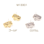 M13301-R  12個  ピアス金具 デザインピアス 凹凸幾何学型 シルバーポスト 合金 ゴールド キャッチ付き 10×12mm  3 x（4ヶ）