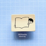  963hanko 消しゴムはんこ:  本からチラリこんにちは