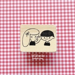 963hanko 消しゴムはんこ: あのねのね