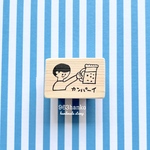 963hanko 消しゴムはんこ: カンパーイ