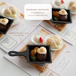 【5/19 19:00〜】デミグラスハンバーグランチ
