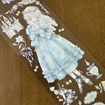 Shine 枕边语  海外マスキングテープ 切り売り  PET贝壳光 No.155