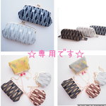 専用です！〔ハンドメイド〕ミナペルホネン　親子がま口長財布&ぷっくりリボンがま口