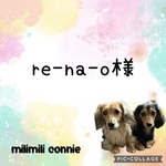 ꕤ︎︎re-na-o様ꕤ︎︎