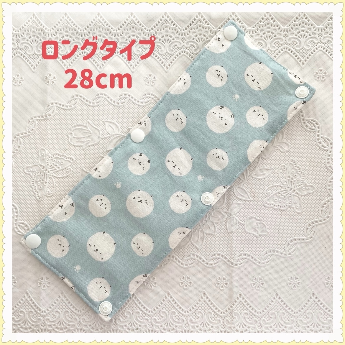 水筒紐カバー　ハンドメイド　ロング 水筒肩紐カバー超ロング【パープル シンプル】ハンドメイド
