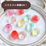 イロドリ・ドロップ・キャンディ ~ vitamin ~