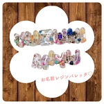 専用ページです♡