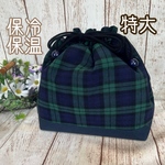 洗える　保冷保温　お弁当袋　巾着バック　浴衣バック　くすみカラー　蝶々