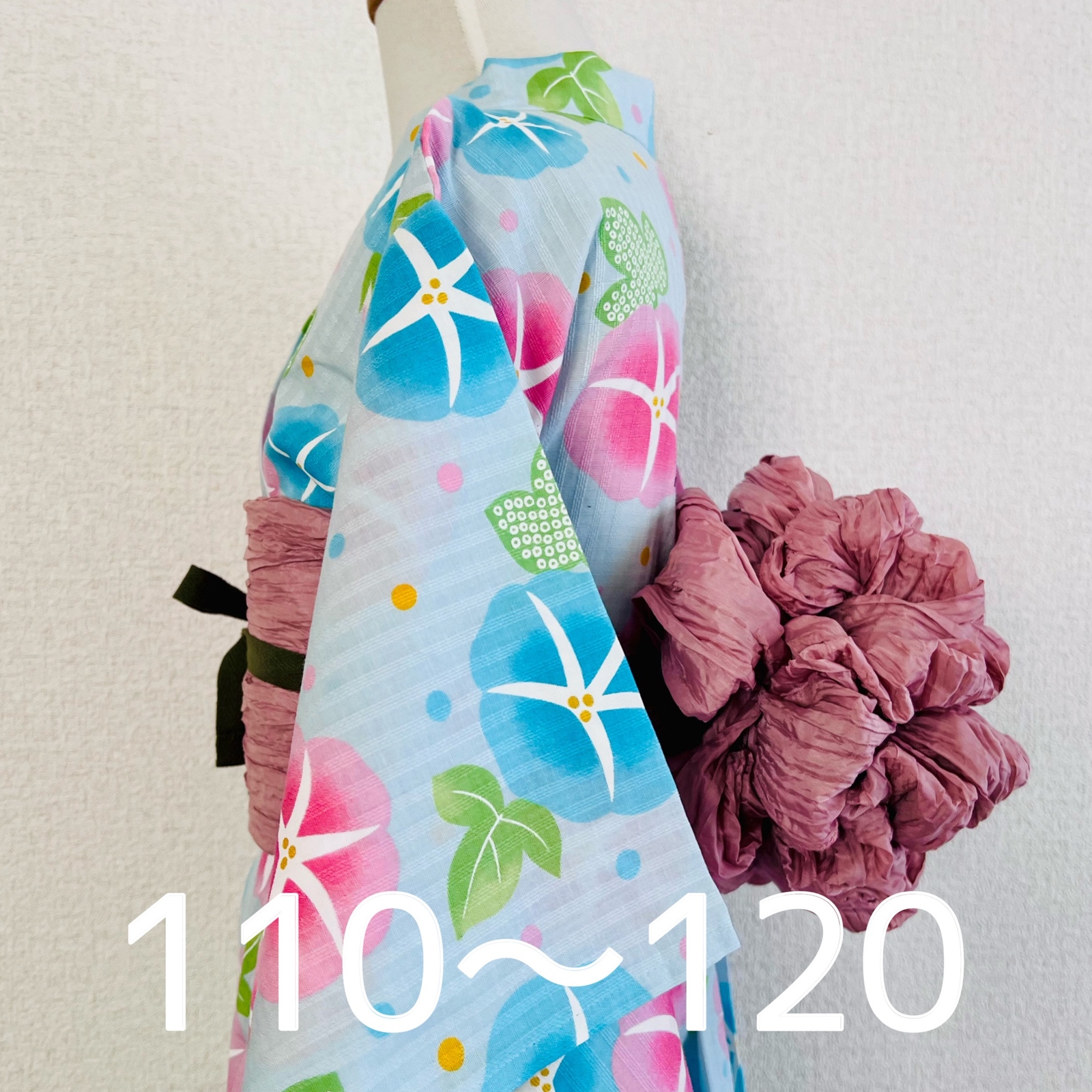 みぃ　お取り置きページ　（大人兵児帯　パッチワーク） オトナの兵児帯：59kimono・サンドアート サクラ