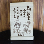 似顔絵賞状・額付き♪母の日・父の日のギフトに♪退職や転職のプレゼントに♪