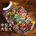 中型犬・大型犬　ピックアップSALE☆犬服　接触冷感メッシュ　アメコミフレンズ　タンクトップ　ハンドメイド