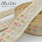 【50cm / 3cm台】I-099be3 インド刺繍リボン インド刺繍 刺繍リボン リボンテープ レースリボン チュールリボン チロリアンテープ リボン りぼん リボン 生地