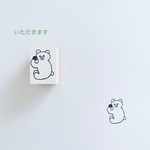 ゆるっとおやつクマタロー