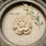 irish crochet  フランクなお花モチーフのブローチ light beige 〈colors〉