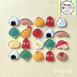 選べる☆お弁当のピアス/イヤリング