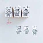 お気に入りはクマのTシャツ