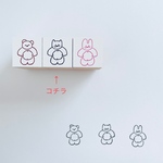 チクタクアニマル（ネコ）