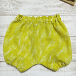 500円♩キリン柄かぼちゃパンツ