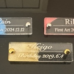 アクリルファーストアートタグ　名入れオーダー　1歳誕生日　ネームプレート　アート