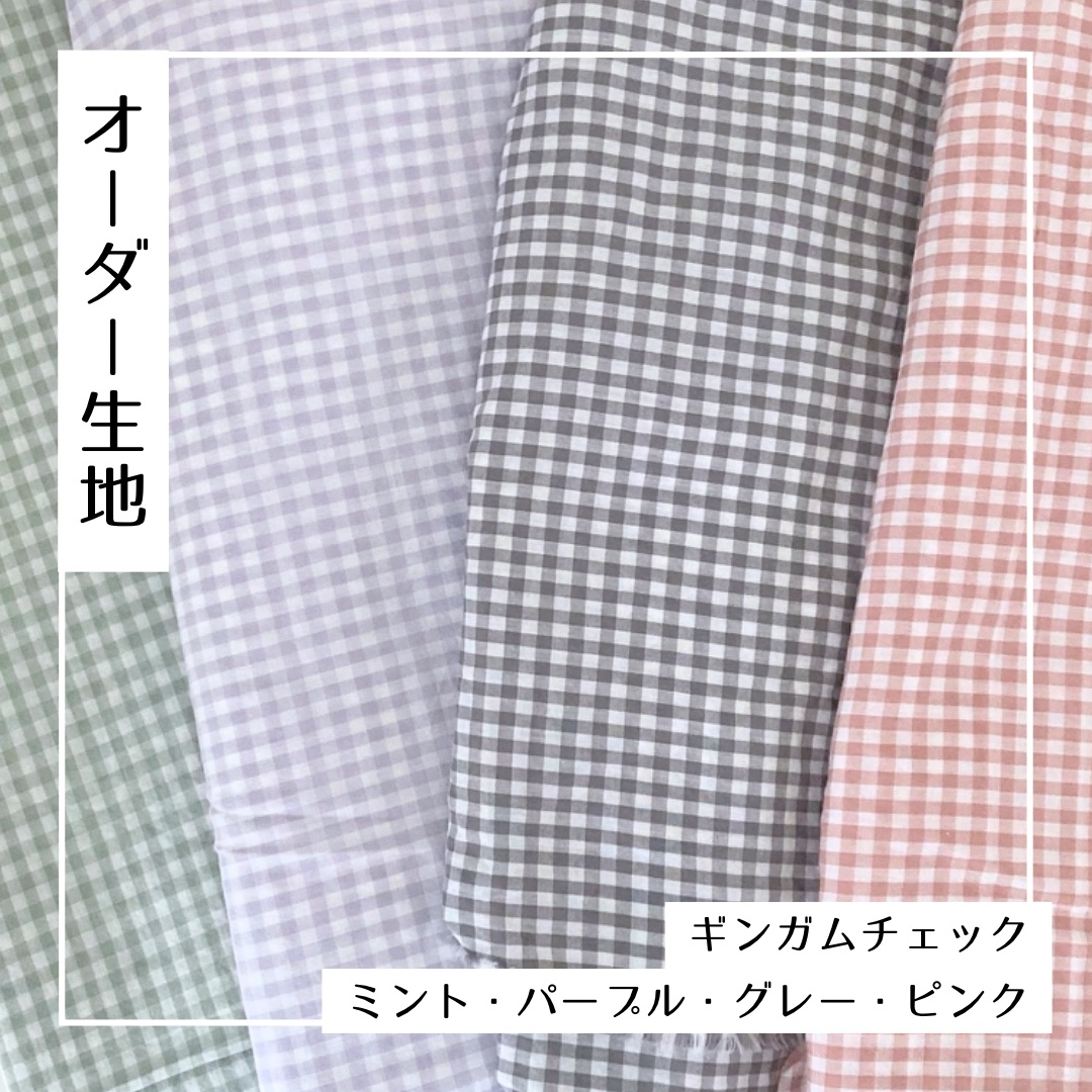 ドールクーファン＊オーダーページ【オーダー希望の方は、こちらをご