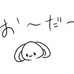 ふわぬい　6月オーダー分