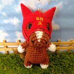 ちびどらごん様 専用ページ
