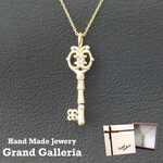 K10YG イエローゴールド アンティークキー 鍵 ネックレス ペンダント 天然ダイヤモンド Grand Galleria