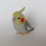 オカメインコ　ノーマル女の子　 羊毛　 置物　
