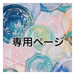 【向日葵】ヘアクリップ