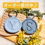  [オーダー受付中]レザーチャーム　キーホルダー　リバーシブル仕様