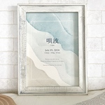 命名書 / baby poster 漢字表記【beach】/ ベビーポスター ネームポスター