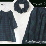 ＷガーゼＢＷ柄Ａラインシンプルチュニックシュシュ付