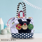 くまるんBIG巾着バッグ　トートバッグ　マザーズバッグ　ショルダーバッグ