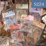 S224★senyu collage poem★PET素材シール6種類セット