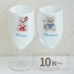 ムームー＆ウクレレ名入れ刺繍リゾ婚席札ハンカチ　プチギフト　沖縄婚　ハワイ婚　南国　ウクレレ　ハイビスカス