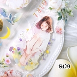 送料無料【S479コラージュ素材】海外PETステッカー 女子　人物　マステ　ジャーナル　おすそ分け　バレット