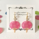 love♡summer👘浴衣に合わせたい!うちわのピアス