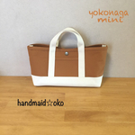 【送料込】帆布でほっこりミニトート横長  no.6