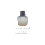 小さなカップのシリコンモールド