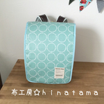 ランドセルカバー☆サークルミント×水色