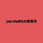 オーダーパーツ