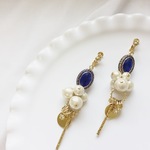 NV volume *ear accessory*